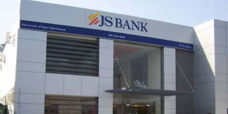 Top 10 Asset Management Companies in Pakistan