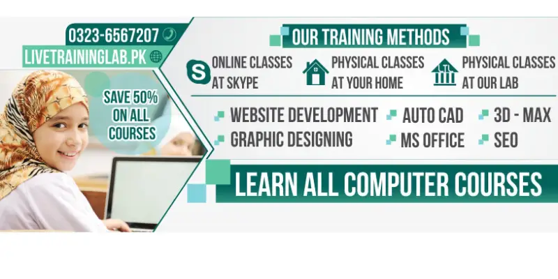 SEO Courses in Faisalabad